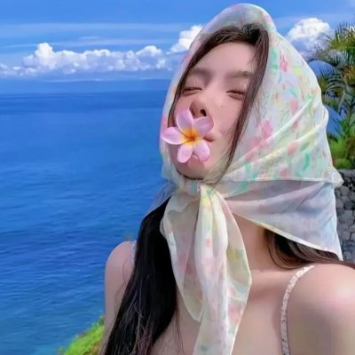 鬼画符粤语